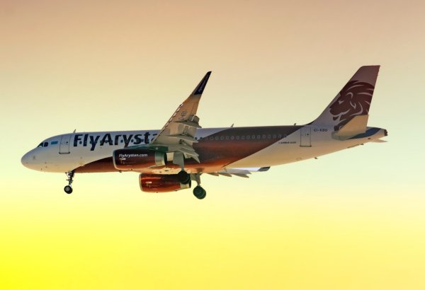 FlyArystan Astanadan Bakıya mövsümi aviareyslərin biletlərini satışa çıxarıb
