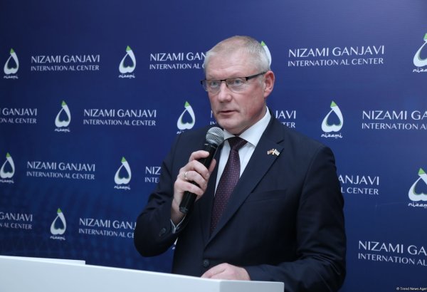 Nizami Gəncəvi Beynəlxalq Mərkəzi XII Qlobal Bakı Forumuna həsr olunmuş rəsmi qəbul keçirib (FOTO)