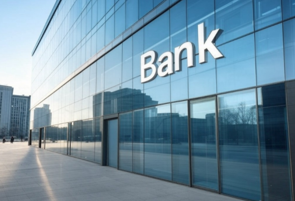 “S&P" Azərbaycanın bank sektoru ilə bağlı 2025-ci il üzrə proqnozlarını açıqlayıb