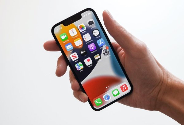 “iPhone 17”nin gizli funksiyası aşkarlanıb