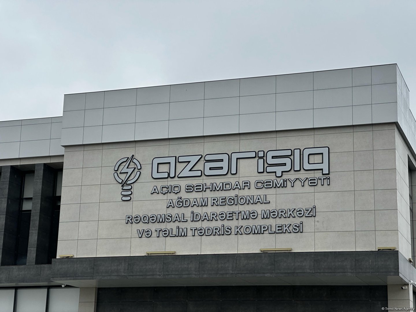 Ağdamda elektrik təchizatı ilə bağlı görülən işlər açıqlandı (FOTO)