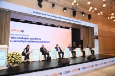 Bakıda “Gələcəyə baxış: Yeni reallıqlar şəraitində suverenliyin möhkəmləndirilməsi” forumu keçirilib (FOTO)