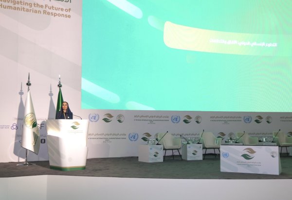 Heydər Əliyev Fondunun vitse-prezidenti Leyla Əliyeva 4-cü Ər-Riyad Beynəlxalq Humanitar Forumunda iştirak edir (FOTO)