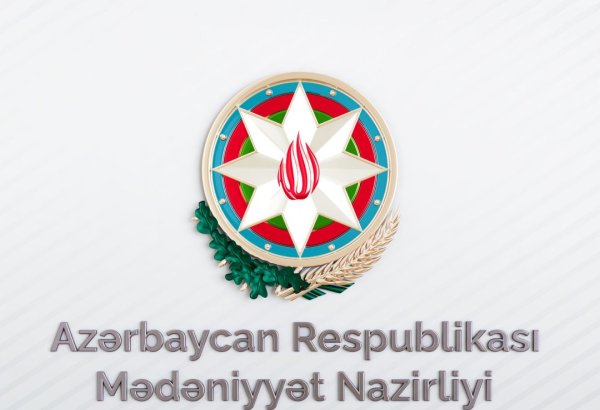 Azərbaycanın aparıcı bədii kollektivləri ilə regionlarda genişmiqyaslı mədəni qastrol proqramı başlayır