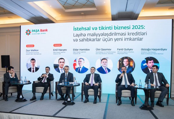 “PAŞA Bank” istehsal və tikinti biznesində layihə maliyyələşdirilməsi imkanlarını müzakirə edib (FOTO)