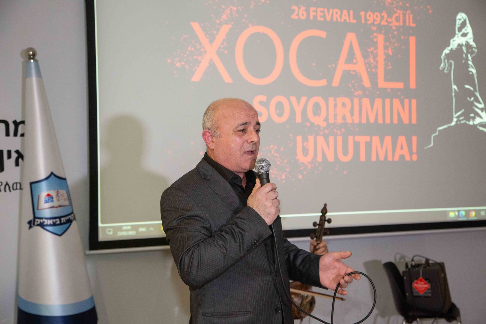 İsrailin Kiryat Bialik şəhərində Xocalı soyqırımı qurbanları anılıb (FOTO)