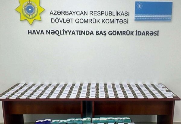 Bəyan edilməyən 555 stomatoloji vasitəni ölkəyə gətirən şəxs gömrükdə saxlanıldı