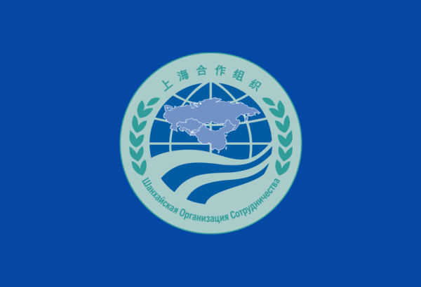 ŞƏT sammiti avqustun 31-dən sentyabrın 1-dək Çində keçiriləcək - Van İ