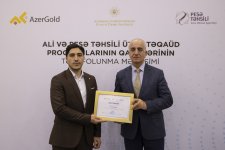 “AzerGold” QSC-nin təqaüd müsabiqəsinin qalibləri mükafatlandırılıb (FOTO)