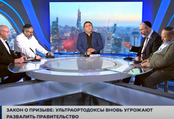 İsrail televiziyasında Xocalı soyqırımından bəhs edilib