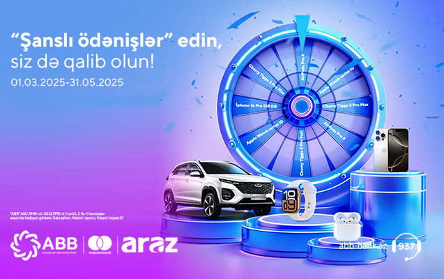 Alış-verişlərini ABB-nin kartları ilə “ARAZ” Supermarketlərdə et, avtomobil qazan!