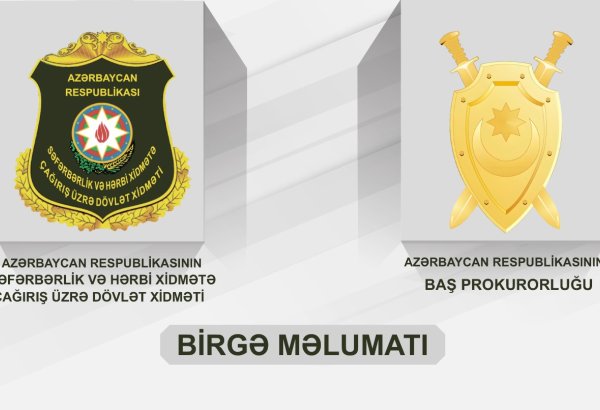 Vətəndaşdan rüşvət alan vəzifəli şəxslərin qanunsuz əməlləri ifşa edilib - BİRGƏ MƏLUMAT