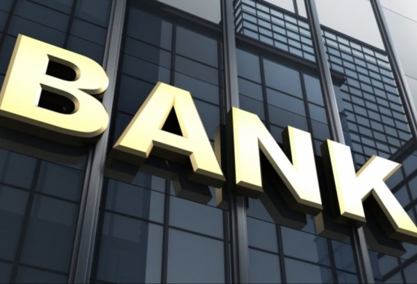 Bank və telekommunikasiya sektorunda müştərilərə təhlükəsizlik üzrə əlavə zəmanətlər veriləcək