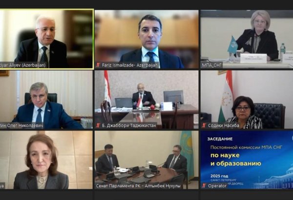 MDB PA-nın iclasında süni intellektlə bağlı qanun layihəsi müzakirə edilib