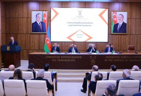 Baş Prokurorluqda aktual hüquqi problemlərin həlli üçün yeni təkliflər müzakirə edilib (FOTO)