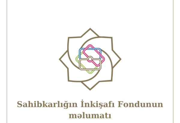 Bu il SİF tərəfindən verilmiş kreditlərin sahələr üzrə bölgüsü açıqlanıb