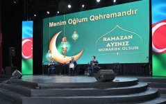 Leyla Əliyeva və Arzu Əliyeva şəhid anaları ilə iftar məclisində iştirak ediblər (FOTO)