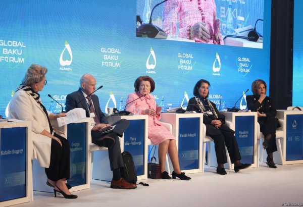 XII Qlobal Bakı Forumu çərçivəsində "Gender - Təhlükəsizlik - İqlim: qarşılıqlı əlaqə" mövzusunda panel müzakirəsi baş tutub (FOTO) (ƏLAVƏ OLUNUB)