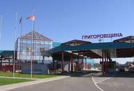 Latviya-Belarus sərhədində nəqliyyatın hərəkəti dayandırılıb