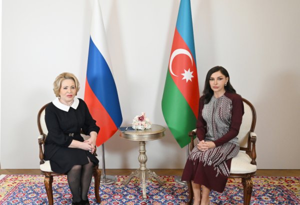 Azərbaycanın Birinci vitse-prezidenti Mehriban Əliyeva Rusiya Federal Məclisi Federasiya Şurasının sədri ilə görüşüb (FOTO/VİDEO)