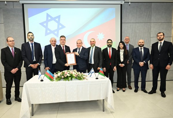 SOCAR İsraildə kəşfiyyat işləri aparacaq