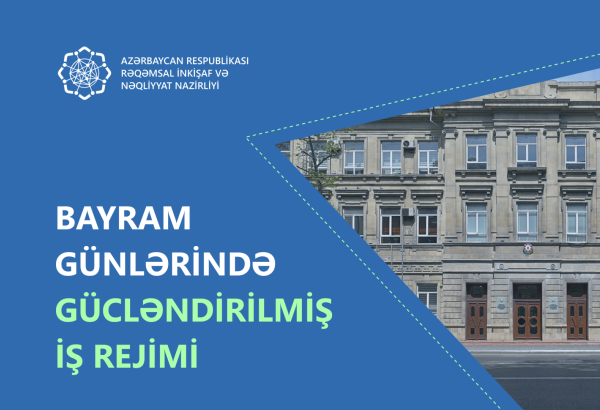 RİNN də bayramda gücləndirilmiş rejimində işləyəcək
