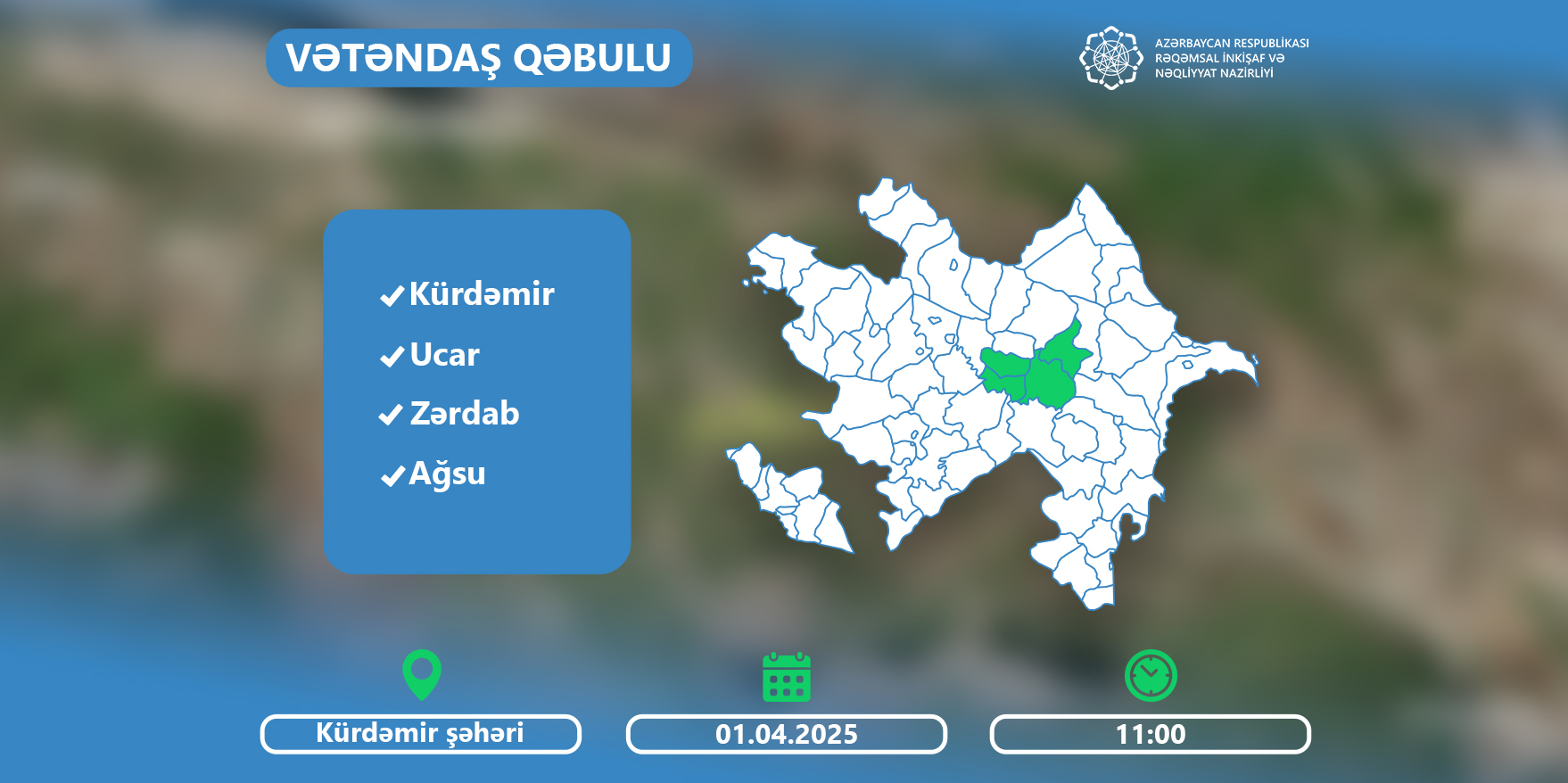 Nazir Rəşad Nəbiyev Kürdəmirdə vətəndaşları qəbul edəcək