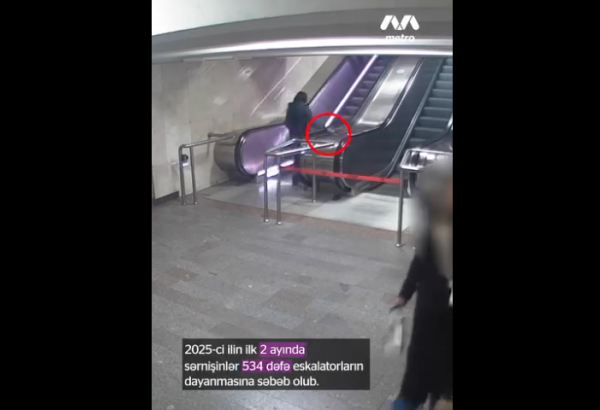 Bakı metrosunda təhlükə: sərnişinlər eskalatoru belə dayandırırlar (VİDEO)