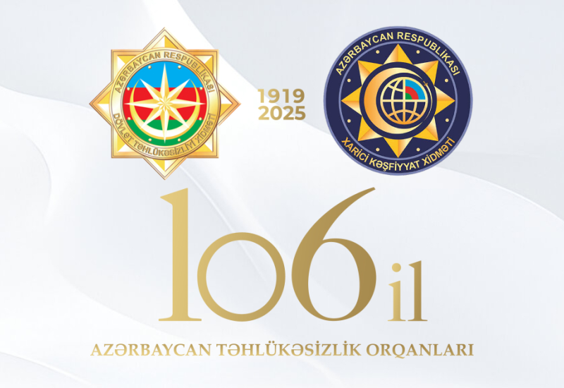 Azərbaycan xüsusi xidmət orqanlarının əməkdaşları peşə bayramlarını qürurla qeyd edirlər
