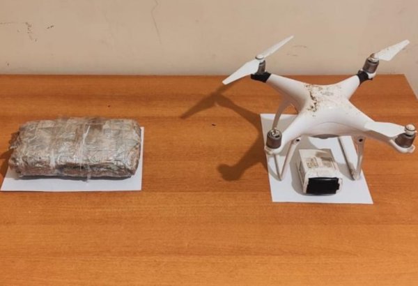 Dövlət sərhədində müşahidə edilən uçuş aparatı zərərsizləşdirilib (FOTO)