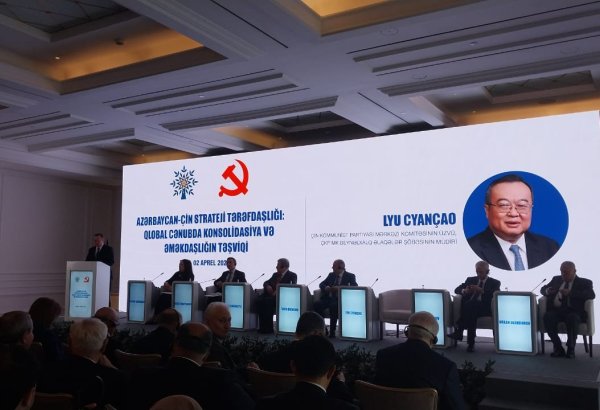 Çin Azərbaycanın Şanxay Əməkdaşlıq Təşkilatında aktiv iştirakına ümid edir