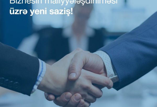 TuranBank nüfuzlu maliyyə qurumundan kredit cəlb edib