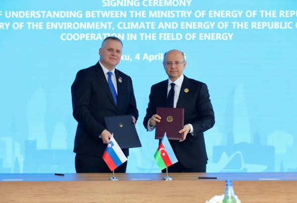Azərbaycanla Sloveniya arasında enerji sahəsində Anlaşma Memorandumu imzalanıb (FOTO)