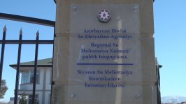 Siyəzəndə nasos stansiyaları və su anbarları təmir olunacaq (FOTO)
