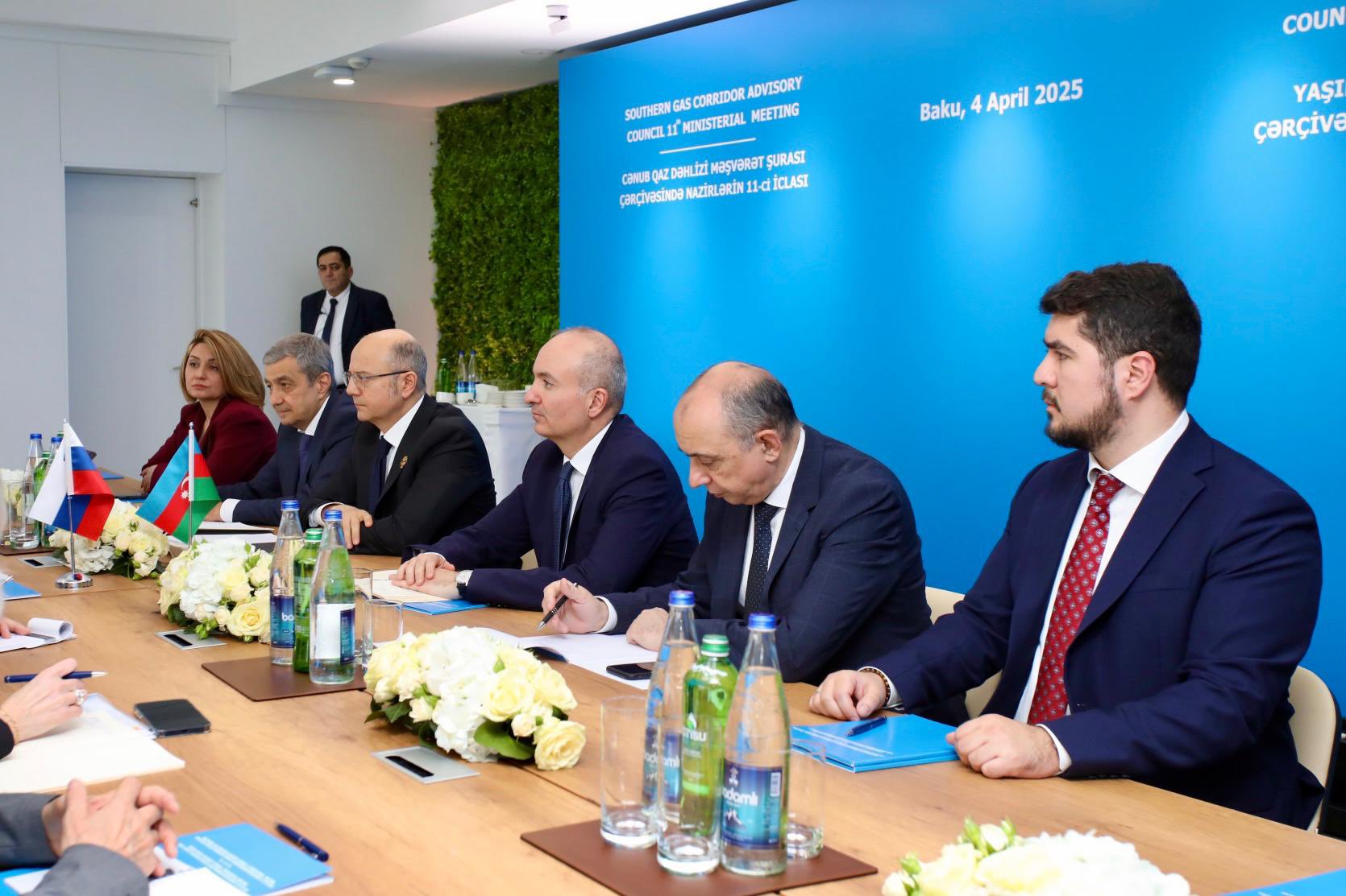 Azərbaycanla Sloveniya arasında enerji sahəsində Anlaşma Memorandumu imzalanıb (FOTO)