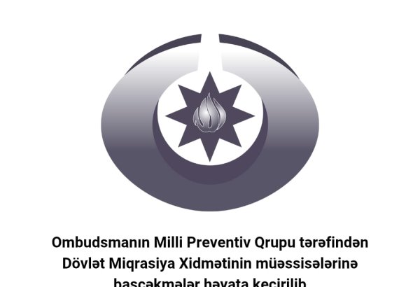 Yevlax Müvəqqəti Yerləşdirmə Mərkəzində həkimin olmadığı müəyyən edilib
