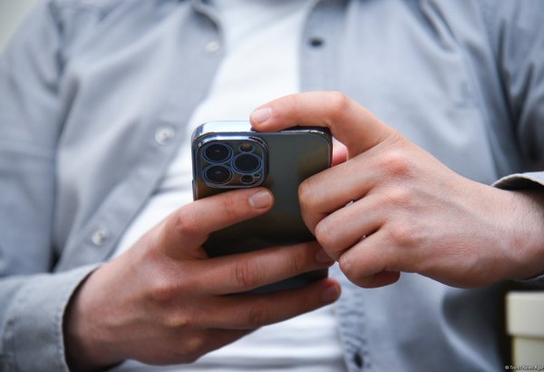“ChatGPT” dünyada ən çox ziyarət edilən beşinci sayt olub