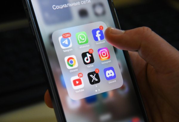 “Instagram”da yeniyetmələrin canlı yayımı qadağan olunacaq
