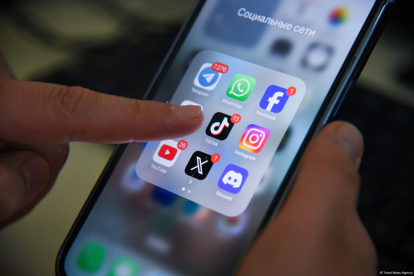 “Instagram”da azyaşlıların hesablarına nəzarət gücləndirilir
