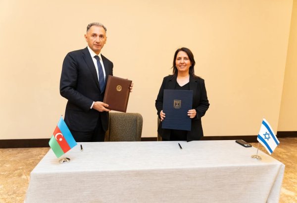 Azərbaycan və İsrail arasında elm sahəsində əməkdaşlıq proqramına dair Anlaşma Memorandumu imzalanıb
