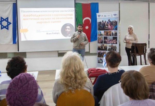 İsraildə Üzeyir Hacıbəylinin və  Müslüm Maqomayevin 140 illik yubileylərinə həsr olunmuş tədbir keçirilib (FOTO)