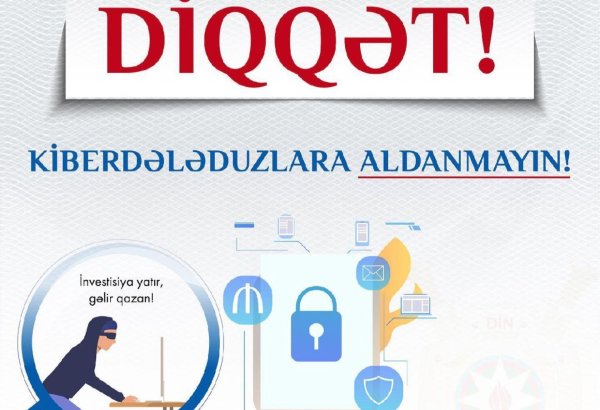 Vətəndaşların bank kartlarından 39 504 manat və 595 dollar talanıb - DİN-dən ÇAĞIRIŞ