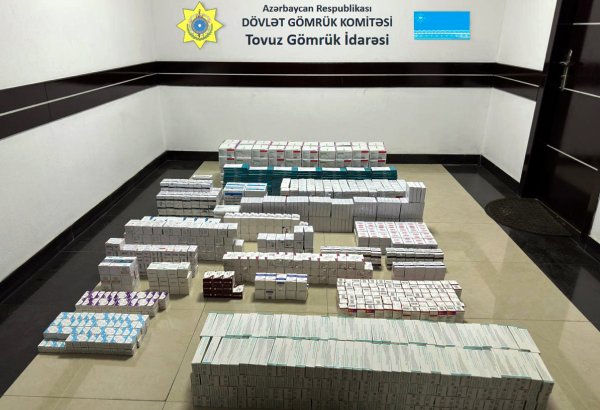 “Qırmızı körpü” gömrük postunda dərman preparatları aşkar edilib