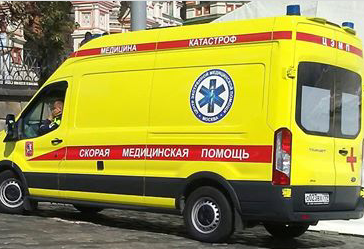 Rusiyada yanacaqdoldurma məntəqəsində partlayış olub, 3 nəfər ölüb