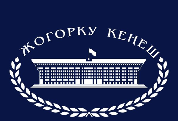 Qırğızıstan parlamenti buraxıldığını elan edib