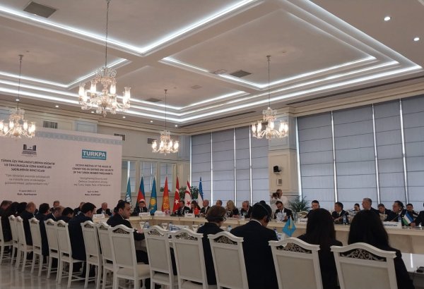 Bakıda TÜRKPA müdafiə və təhlükəsizlik komitələri sədrlərinin ikinci iclası keçirilib (YENİLƏNİB)