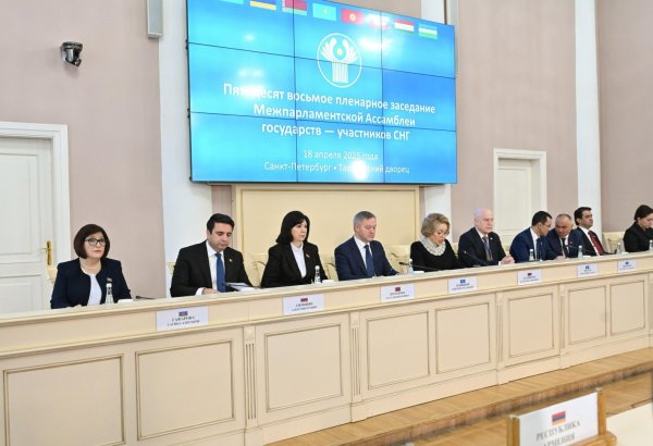 MDB PA-nın iclaslarında assambleya çərçivəsində görülən işlər nəzərdən keçirilib (FOTO)