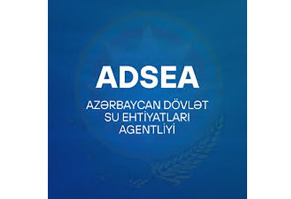 ADSEA-nın kollegiyasının tərkibi təsdiqlənib