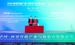 İqtisadi-ticarət əlaqələrinin inkişafına dair Azərbaycan-Çin sənədləri imzalanıb (FOTO)