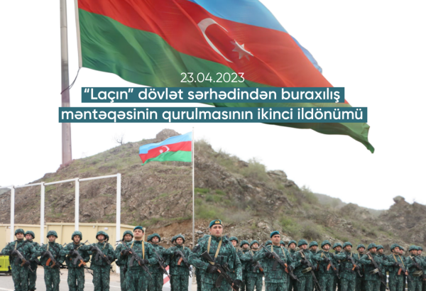 “Laçın” dövlət sərhəd-buraxılış məntəqəsinin qurulması tarixi ədalətin bərpasıdır, suverenliyin tam bərpasının rəmzi mənasını daşıyır – ŞƏRH